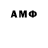Альфа ПВП мука Aygiz Adigamov