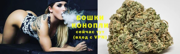 MDMA Бугульма