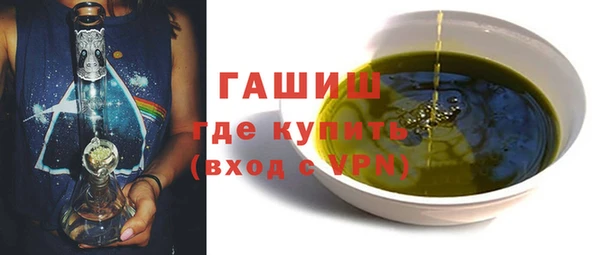 Альфа ПВП Бронницы
