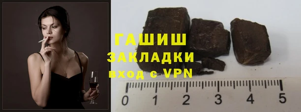 Альфа ПВП Бронницы