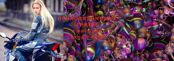 MDMA Бугульма