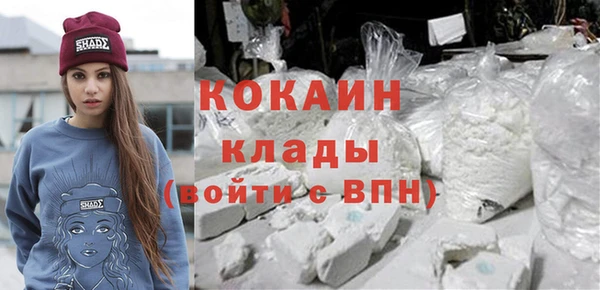 Альфа ПВП Бронницы