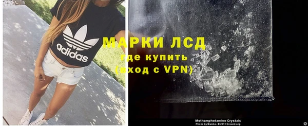 MDMA Бугульма