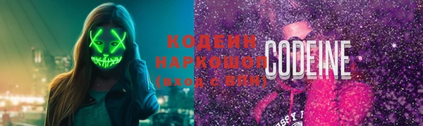 MDMA Бугульма