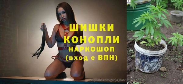 MDMA Бугульма