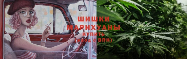 Альфа ПВП Бронницы