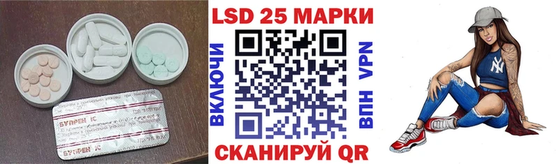 ЛСД экстази ecstasy  Купить где  Новая Ляля 