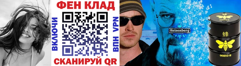 Метамфетамин винт  Купить закладки  Новая Ляля 