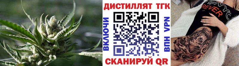 Купить где  Новая Ляля  ТГК жижа 
